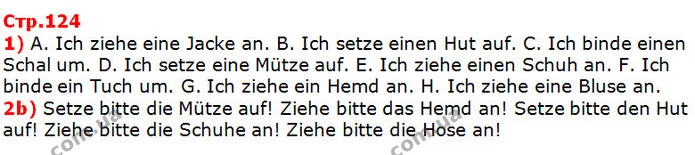 1) A. Ich ziehe eine Jacke an. B. Ich setze einen Hut auf. C. Ich binde einen Schal um. D. Ich setze eine Mütze auf. E. Ich ziehe einen — ГДЗ Німецька мова 5 клас Сидоренко 2018