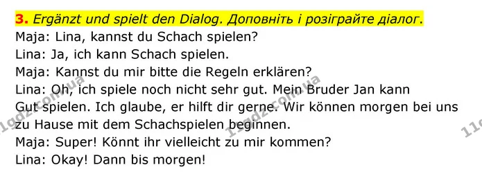 3. Ergänzt und spielt den Dialog. Доповніть і розіграйте діалог. — ГДЗ Робочий зошит Німецька мова 6 клас Гоголєва