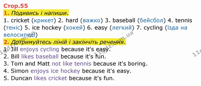 1. Подивись і напиши. — ГДЗ Зошит Англійська мова 4 клас Мітчелл