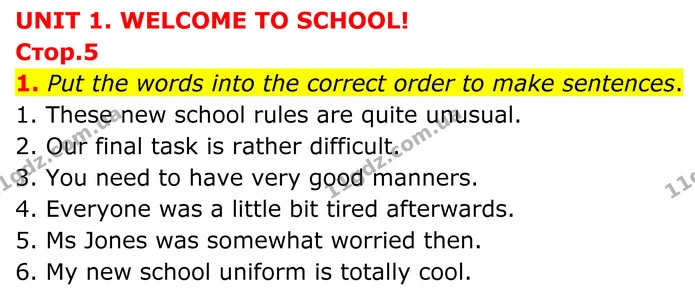 1. Put the words into the correct order to make sentences. — ГДЗ граматика Англійська мова 8 клас Карпюк