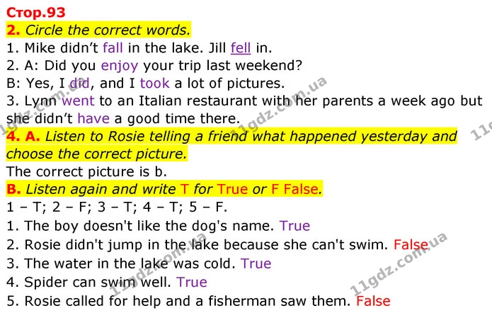 2. Circle the correct words. — ГДЗ Англійська мова 5 клас Мітчелл