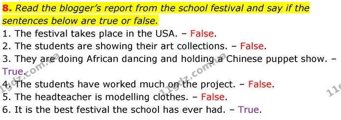 8. Read the blogger’s report from the school festival and say if the sentences below are true or false. — ГДЗ Англійська мова 7 клас Карпюк
