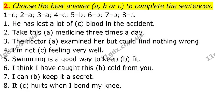 2. Choose the best answer (a, b or c) to complete the sentences. — ГДЗ Робочий зошит Англійська мова 7 клас Карпюк