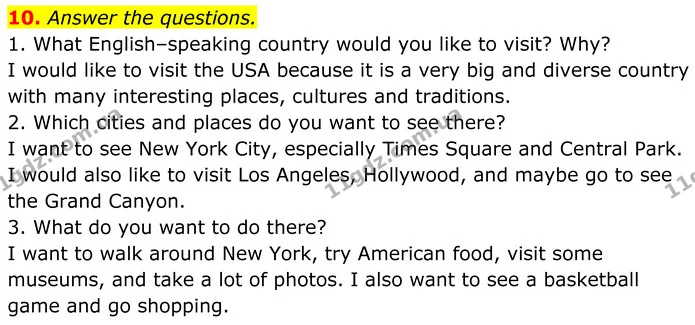10. Answer the questions. — ГДЗ Англійська мова 8 клас Карпюк 2025