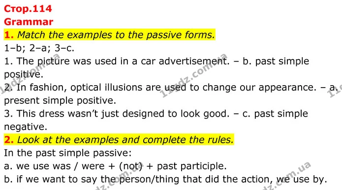 1. Match the examples to the passive forms. — ГДЗ Англійська мова 8 клас Стайрінг (Prepare)