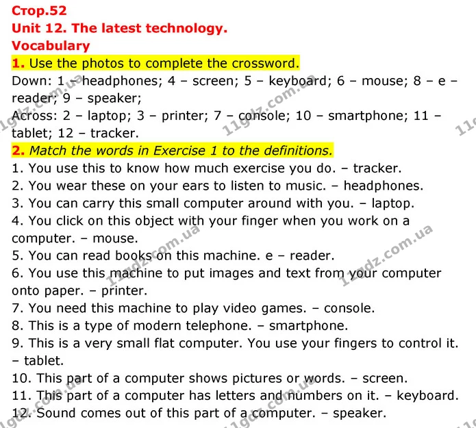 1. Use the photos to complete the crossword. — ГДЗ робочий зошит Англійська мова 6 клас Prepare