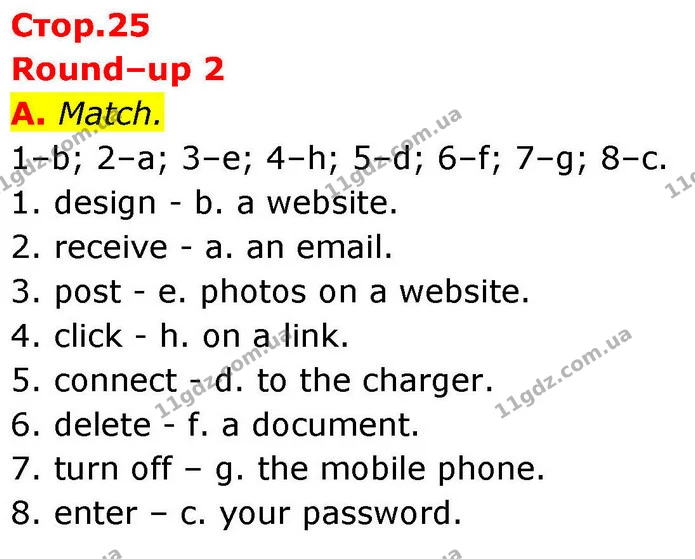 A. Match. — ГДЗ робочий зошит Англійська мова 7 клас Мітчелл
