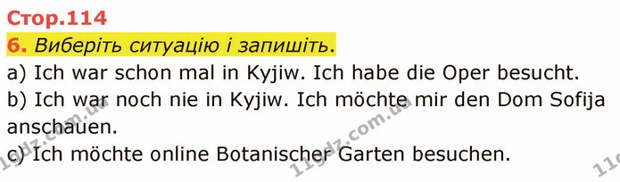 6. Виберіть ситуацію і запишіть. — ГДЗ Німецька мова 4 клас Сотникова