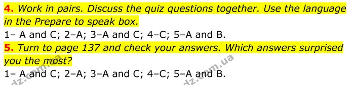4. Work in pairs. Discuss the quiz questions together. Use the language in the Prepare to speak box. — ГДЗ Англійська мова 8 клас Стайрінг (Prepare)