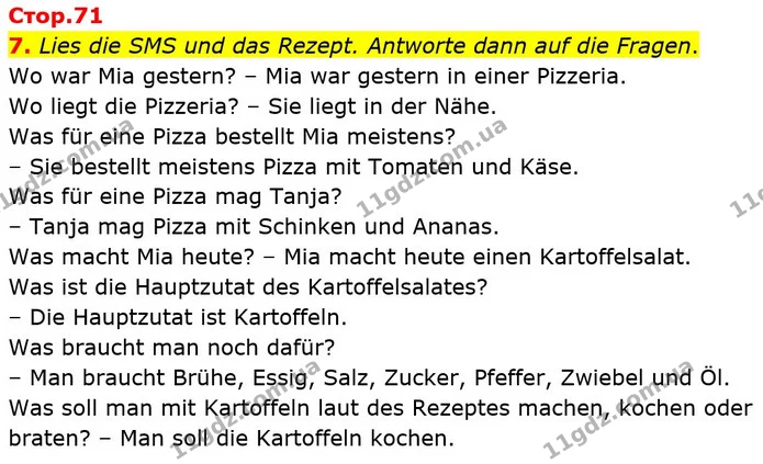 7. Lies die SMS und das Rezept. Antworte dann auf die Fragen. — ГДЗ Німецька мова 8 клас Сотникова (2025) 4 рік