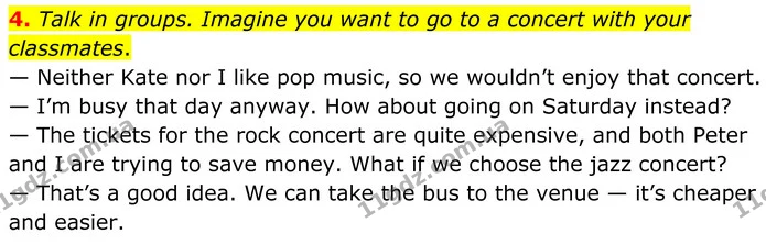 4. Talk in groups. Imagine you want to go to a concert with your classmates. — ГДЗ Англійська мова 8 клас Мітчелл