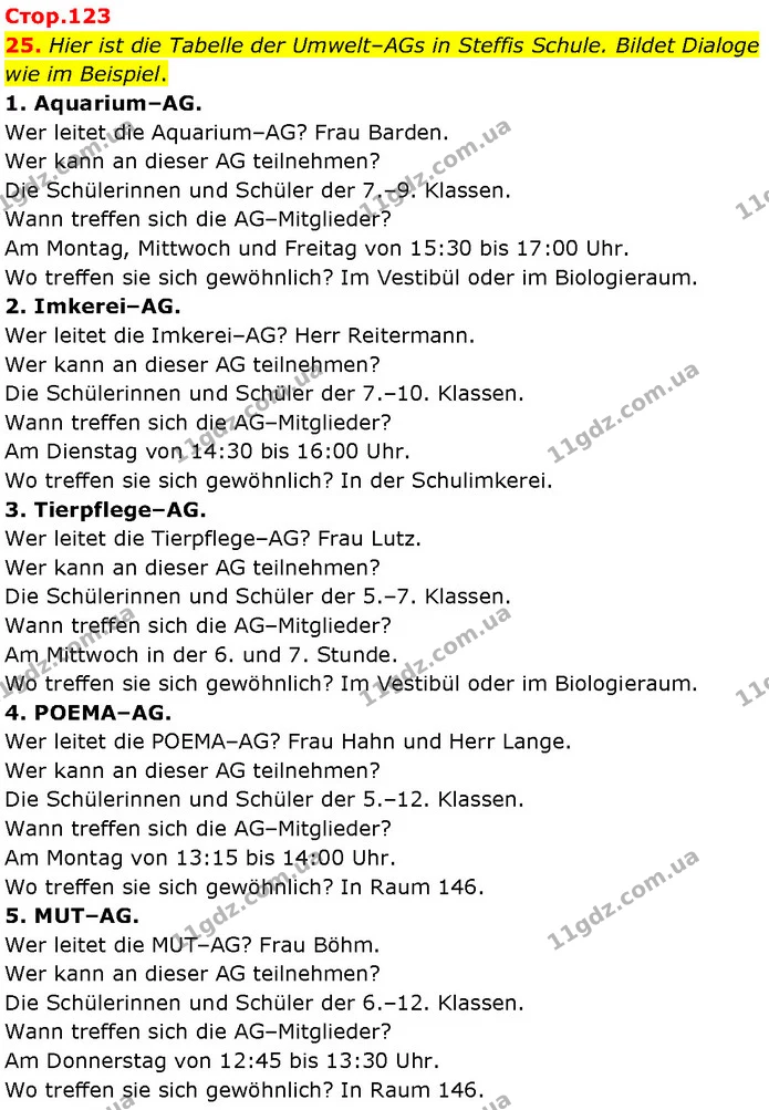 25. Hier ist die Tabelle der Umwelt–AGs in Steffis Schule. Bildet Dialoge wie im Beispiel. — ГДЗ Німецька мова 7 клас Басай