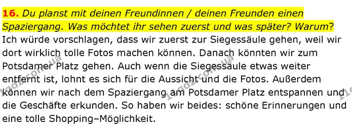 16. Du planst mit deinen Freundinnen / deinen Freunden einen Spaziergang. Was möchtet ihr sehen zuerst und was später? Warum? — ГДЗ Німецька мова 7 клас Басай