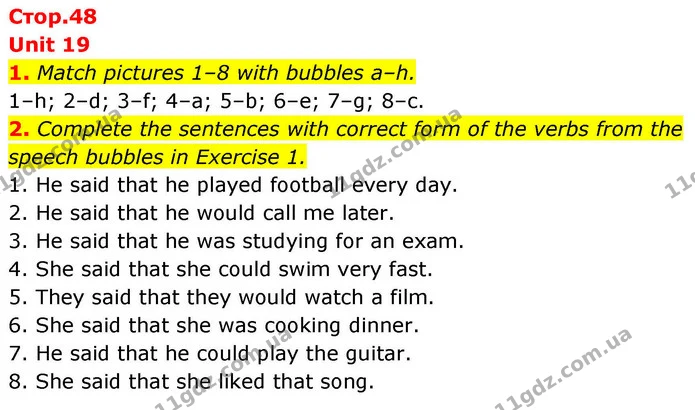 1. Match pictures 1–8 with bubbles a–h. — ГДЗ зошит Grammar Англійська мова 8 клас Prepare 2025