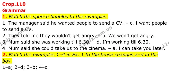 1. Match the speech bubbles to the examples. — ГДЗ Англійська мова 8 клас Стайрінг (Prepare)