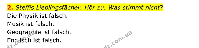 2. Steffis Lieblingsfächer. Hör zu. Was stimmt nicht? — ГДЗ Німецька мова 6 клас Басай (2023)