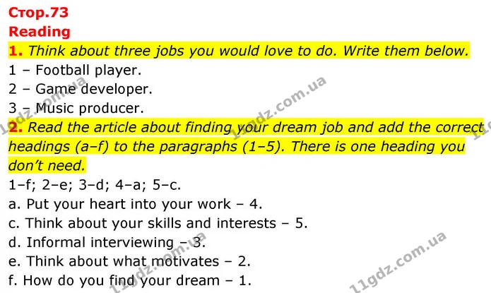 1. Think about three jobs you would love to do. Write them below. — ГДЗ робочий зошит Англійська мова 8 клас Гарет Джонс 2025