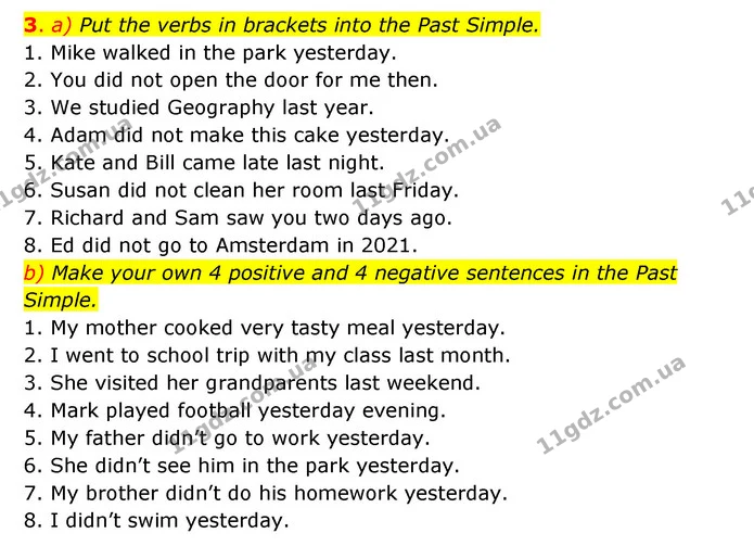 3. a) Put the verbs in brackets into the Past Simple. — ГДЗ Зошит з Граматики Англійська мова 6 клас Карпюк