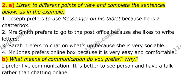 2. a) Listen to different points of view and complete the sentences below, as in the example. — ГДЗ Англійська мова 8 клас Карпюк 2025