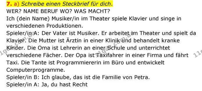 7. a) Schreibe einen Steckbrief für dich. — ГДЗ Німецька мова 6 клас Сотникова 2 рік (2023)