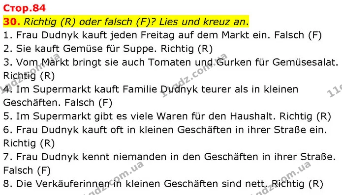 30. Richtig (R) oder falsch (F)? Lies und kreuz an. — ГДЗ Німецька мова 7 клас Басай