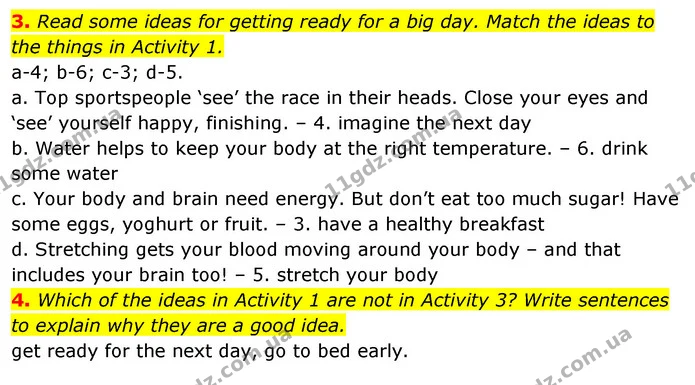 3. Read some ideas for getting ready for a big day. Match the ideas to the things in Activity 1. — ГДЗ Англійська мова 4 клас Пухта