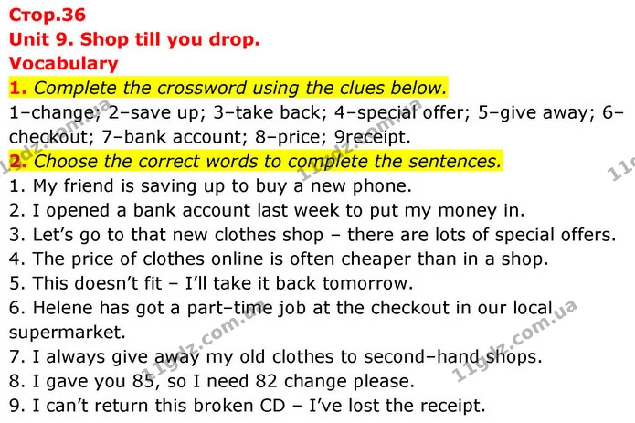 1. Complete the crossword using the clues below. — ГДЗ робочий зошит Англійська мова 8 клас Гарет Джонс 2025