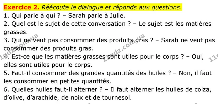 Exercice 2. Réécoute le dialogue et réponds aux questions. — ГДЗ Французька мова 7 клас Чумак