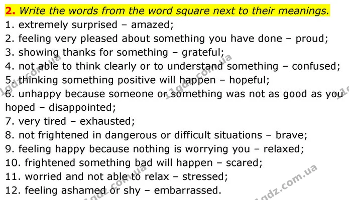 2. Write the words from the word square next to their meanings. — ГДЗ робочий зошит Англійська мова 8 клас Гарет Джонс 2025