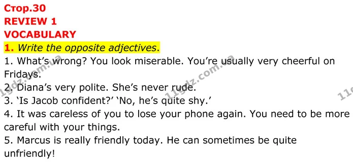 1. Write the opposite adjectives. — ГДЗ Англійська мова 8 клас Стайрінг (Prepare)