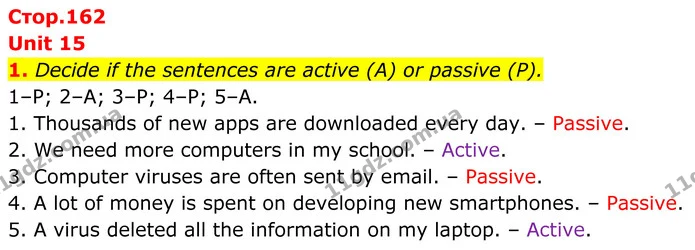 1. Decide if the sentences are active (A) or passive (P). — ГДЗ Англійська мова 8 клас Стайрінг (Prepare)
