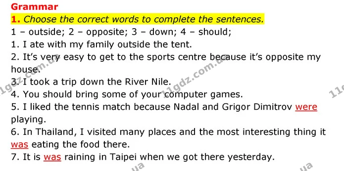 1. Choose the correct words to complete the sentences. — ГДЗ Англійська мова 6 клас Коста (Prepare 6)