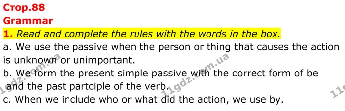 1. Read and complete the rules with the words in the box. — ГДЗ Англійська мова 8 клас Стайрінг (Prepare)
