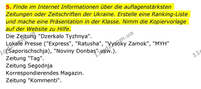 5. Finde im Internet Informationen über die auflagenstärksten Zeitungen oder Zeitschriften der Ukraine. Erstelle eine Ranking-Liste und — ГДЗ Німецька мова 10 клас Сотникова 2018