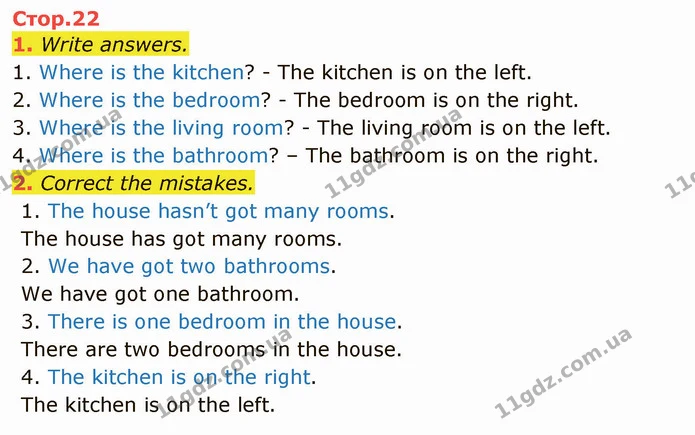 1. Write answers. — ГДЗ зошит Англійська мова 3 клас Косован (Карпюк)