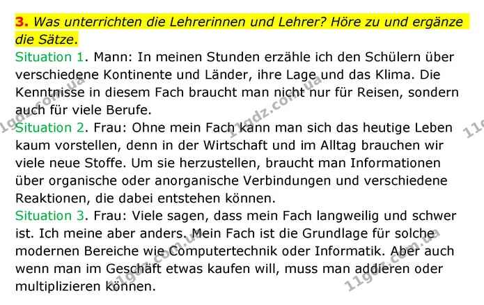 3. Was unterrichten die Lehrerinnen und Lehrer? Höre zu und ergänze die Sätze. — ГДЗ Німецька мова 10 клас Сотникова 2018