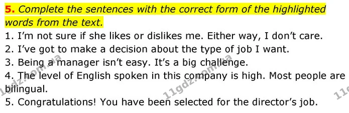 5. Complete the sentences with the correct form of the highlighted words from the text. — ГДЗ робочий зошит Англійська мова 8 клас Гарет Джонс 2025