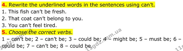 4. Rewrite the underlined words in the sentences using can’t. — ГДЗ Англійська мова 8 клас Стайрінг (Prepare)