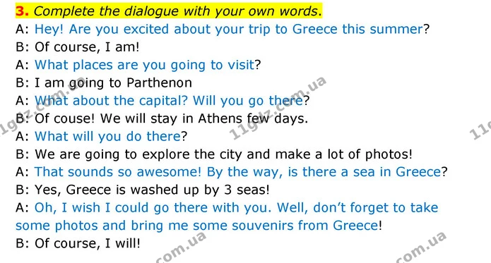 3. Complete the dialogue with your own words. — ГДЗ Робочий зошит Англійська мова 5 клас Карпюк