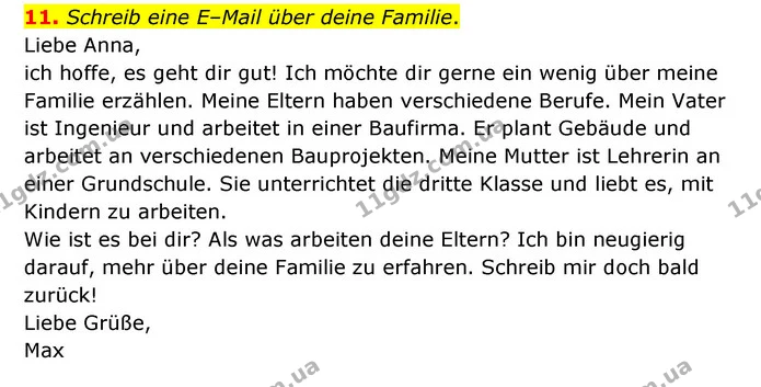 11. Schreib eine E–Mail über deine Familie. — ГДЗ Німецька мова 6 клас Басай (2023)