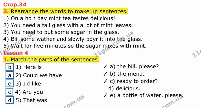 1. Match the parts of the sentences. — ГДЗ Робочий зошит англійська мова 10 клас Ходаковська