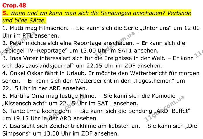 5. Wann und wo kann man sich die Sendungen anschauen? Verbinde und bilde Sätze. — ГДЗ робочий зошит Німецька мова 8 клас Басай