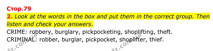 2. Look at the words in the box and put them in the correct group. Then listen and check your answers. — ГДЗ Англійська мова 8 клас Мітчелл