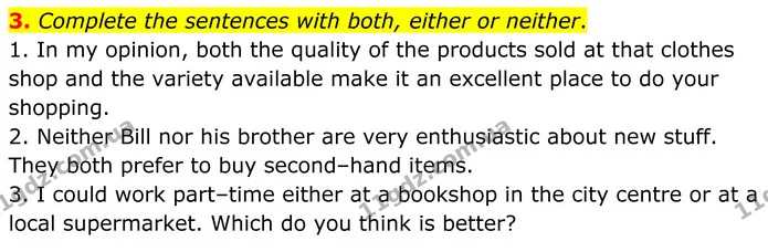 3. Complete the sentences with both, either or neither. — ГДЗ Англійська мова 8 клас Мітчелл