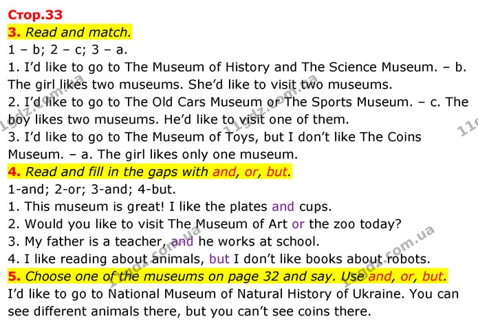 3. Read and match. — ГДЗ Англійська мова 3 клас Пухта