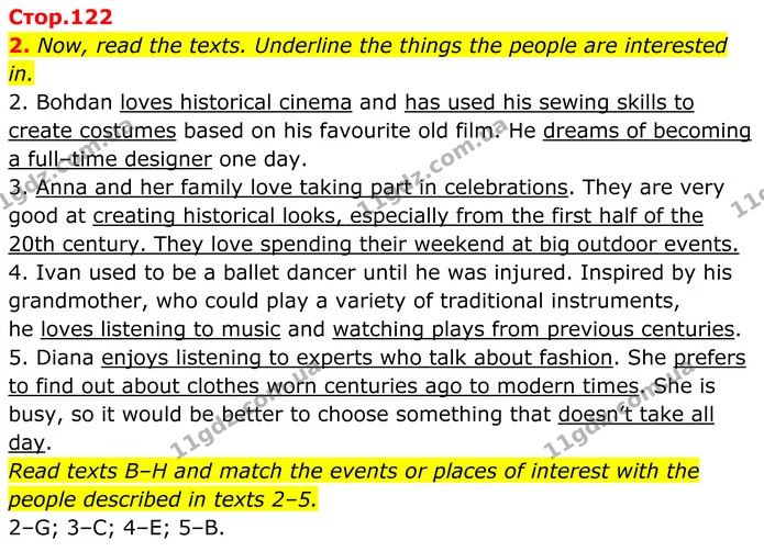 2. Now, read the texts. Underline the things the people are interested in. — ГДЗ Англійська мова 8 клас Стайрінг (Prepare)