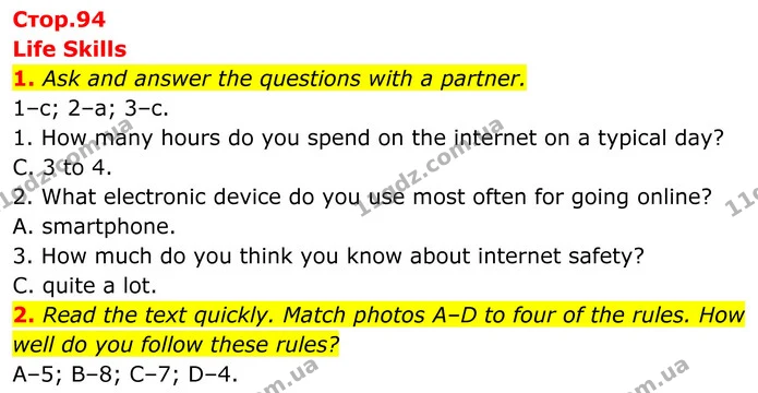 1. Ask and answer the questions with a partner. — ГДЗ Англійська мова 8 клас Стайрінг (Prepare)