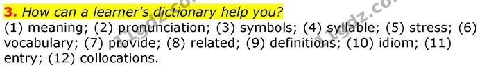 3. How can a learner's dictionary help you? — ГДЗ Робочий зошит Англійська мова 11 клас Карпюк