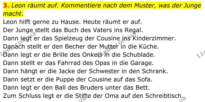 3. Leon räumt auf. Kommentiere nach dem Muster, was der Junge macht. — ГДЗ Німецька мова 8 клас Сотникова (2025) 4 рік