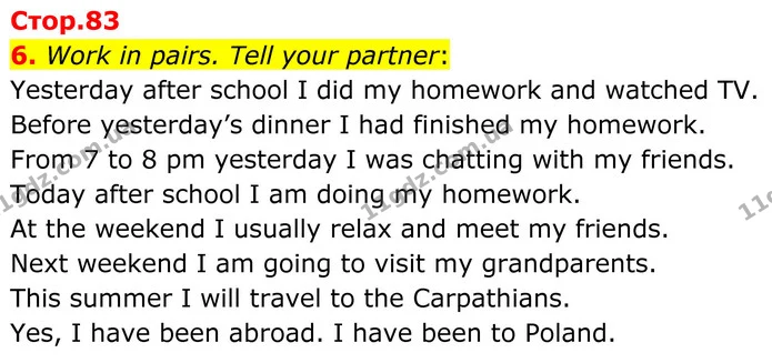 6. Work in pairs. Tell your partner: — ГДЗ граматика Англійська мова 8 клас Карпюк